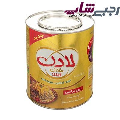 روغن جامد2/7لادن